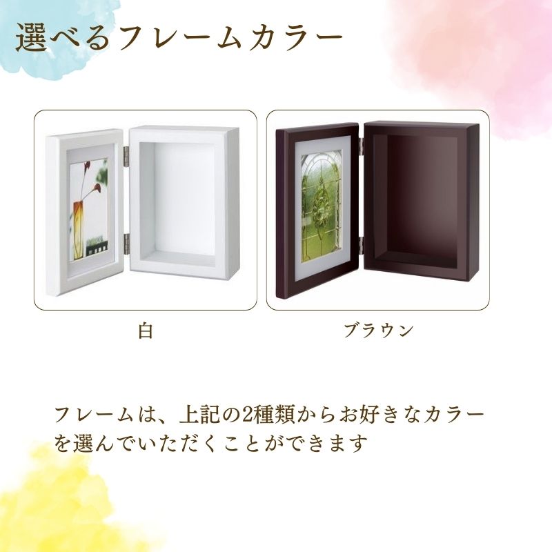 【pr-50】バラ9輪加工 フォトフレームアレンジ - 画像 (6)