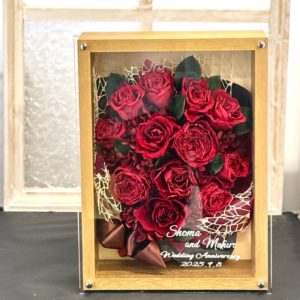 【pr-83】9~12輪加工　思い出の花束　メタリックゴールドフレームA4